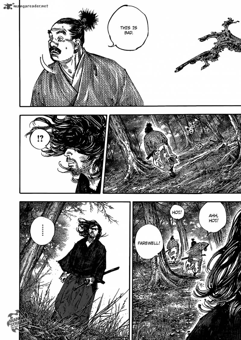 Chapter 301 - Page 7