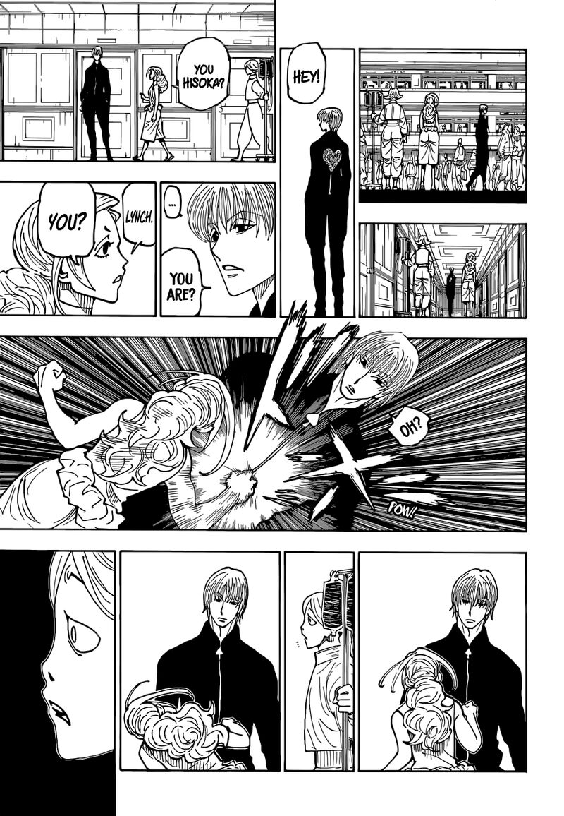 Chapter 392 - Page 9