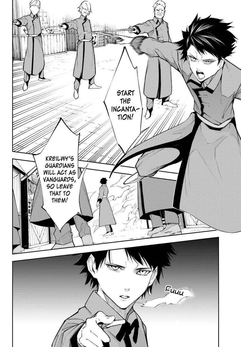 Chapter 23 - Page 6