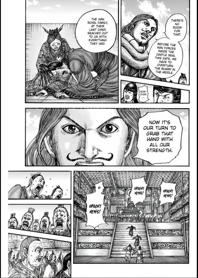 Chapter 838 - Page 8