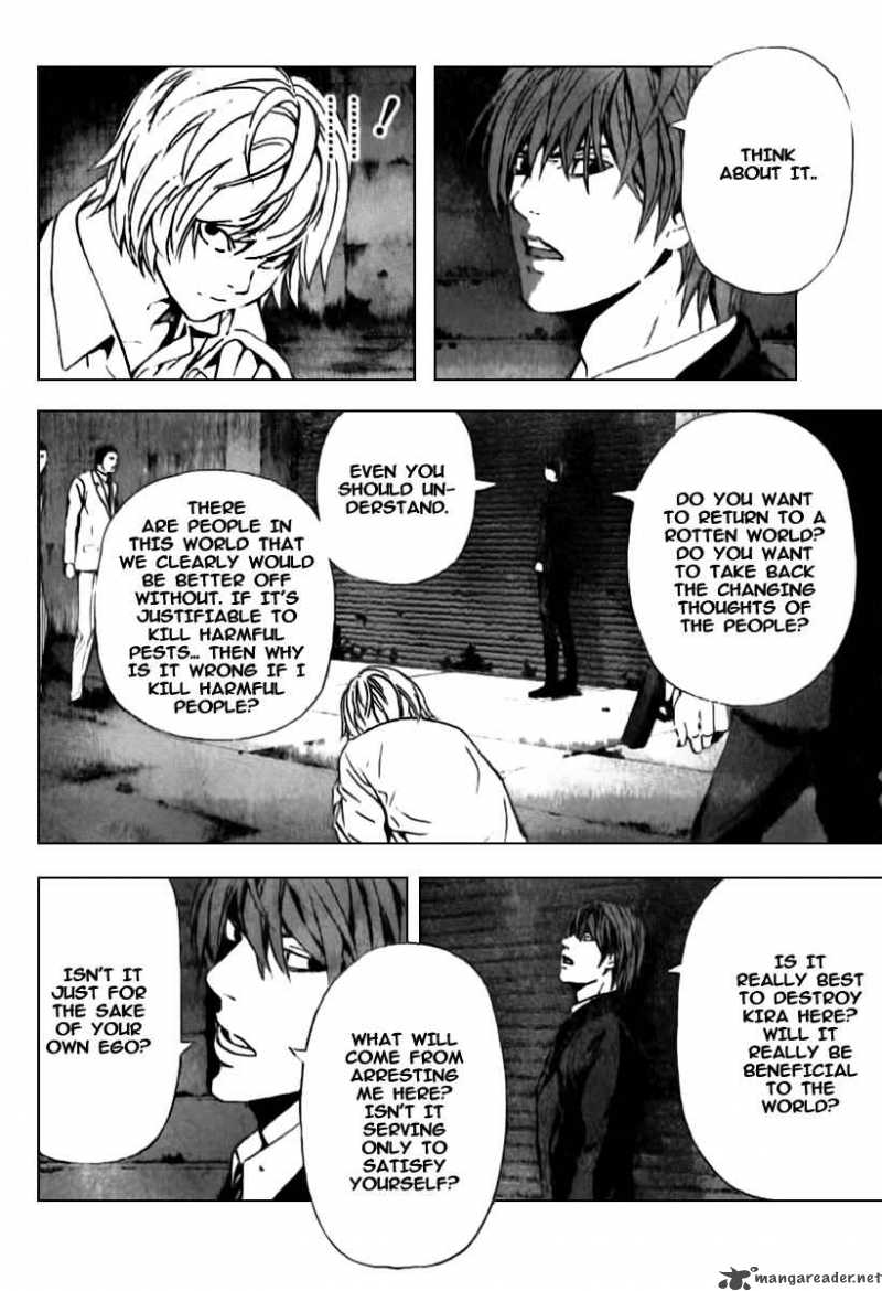 Chapter 105 - Page 13