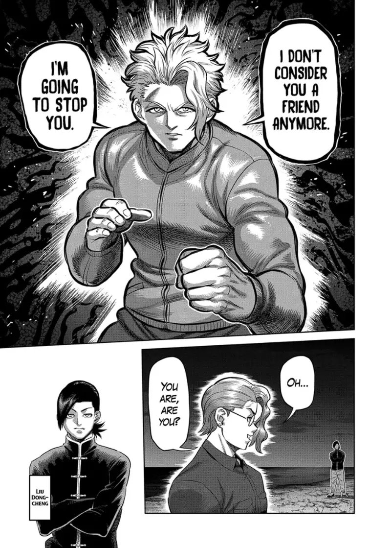 Chapter 332 - Page 7