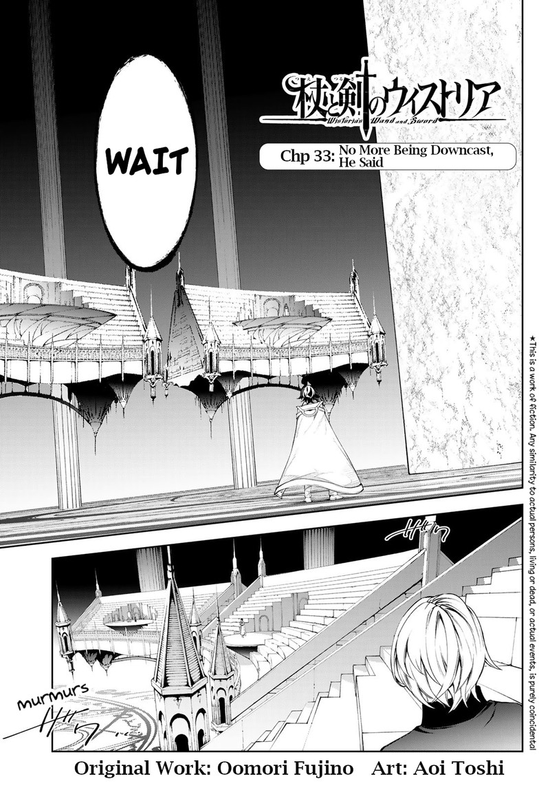 Chapter 33 - Page 1