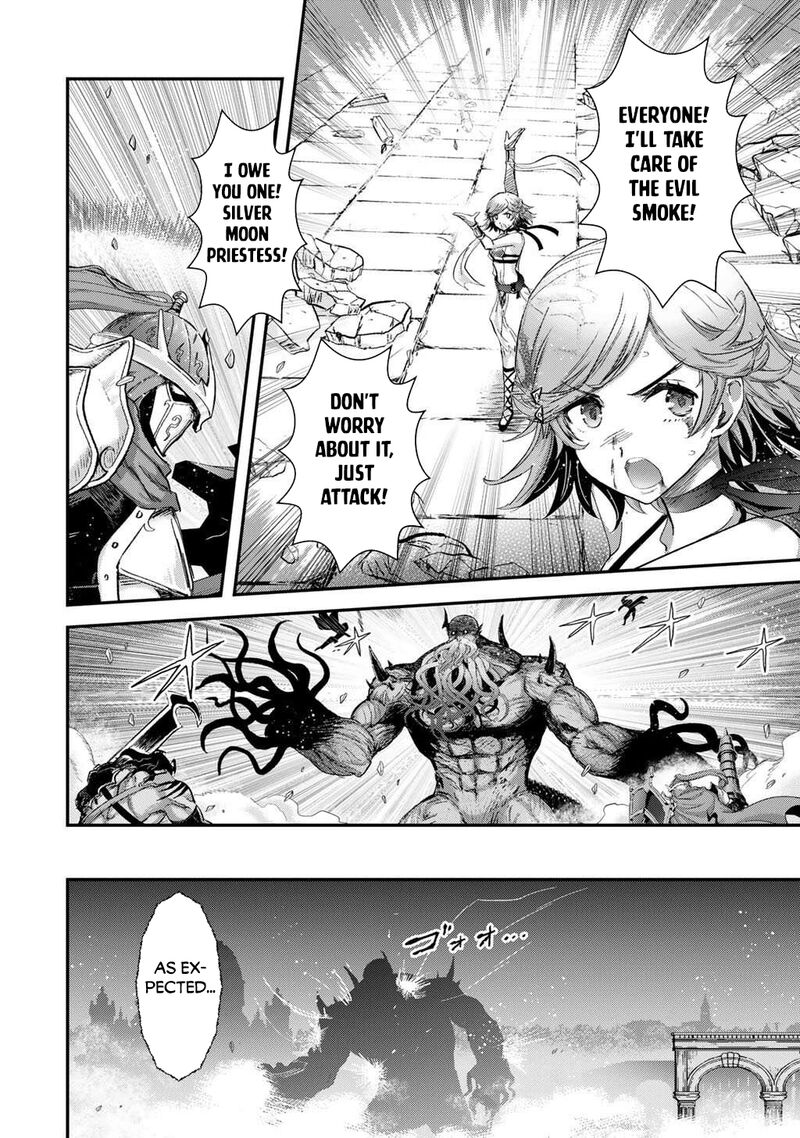 Chapter 91 - Page 21