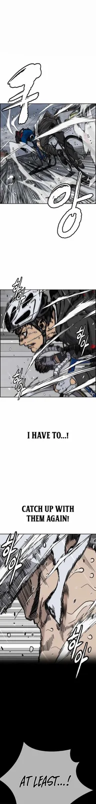 Chapter 540 - Page 1