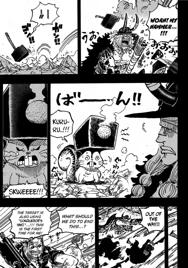 Chapter 1170 - Page 9