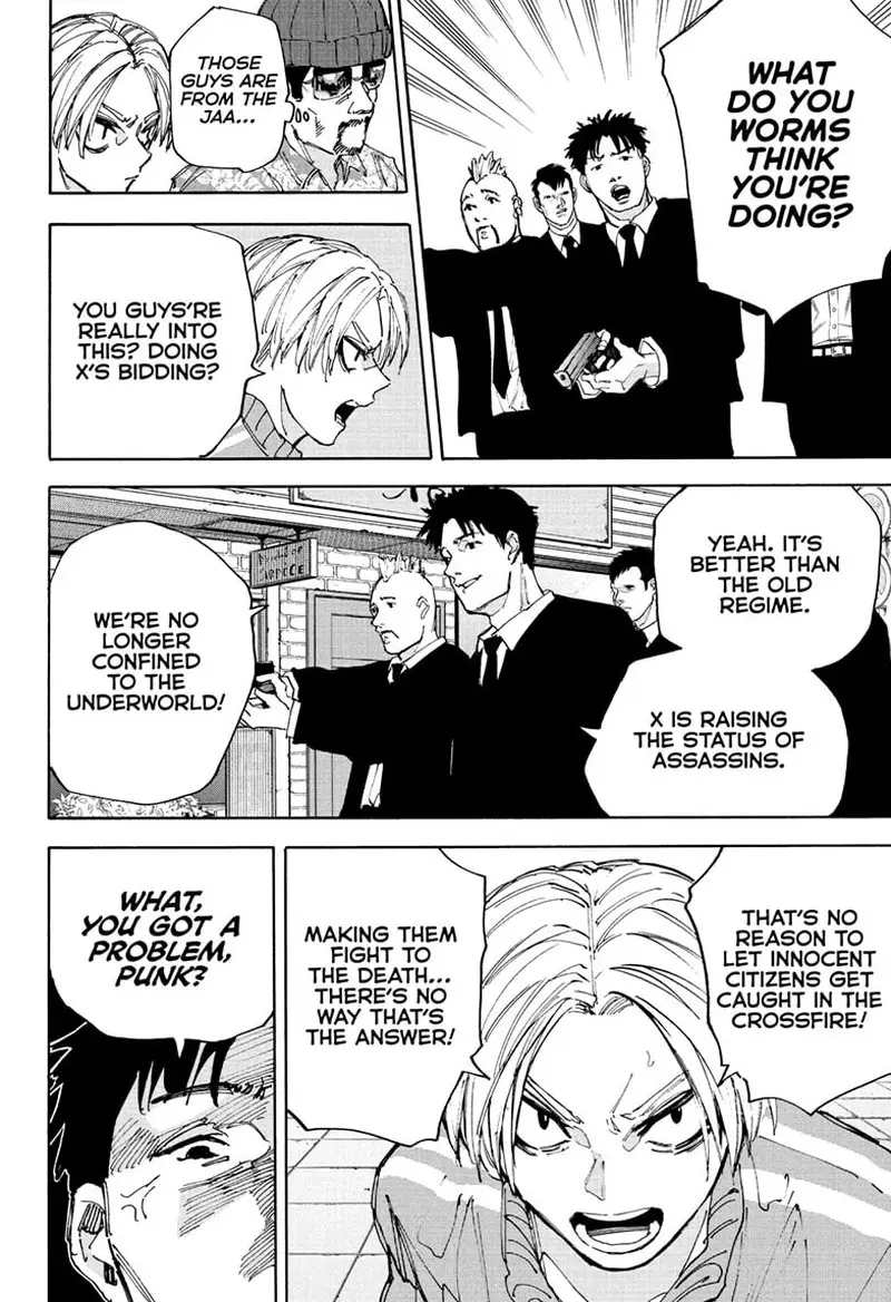 Chapter 209 - Page 4