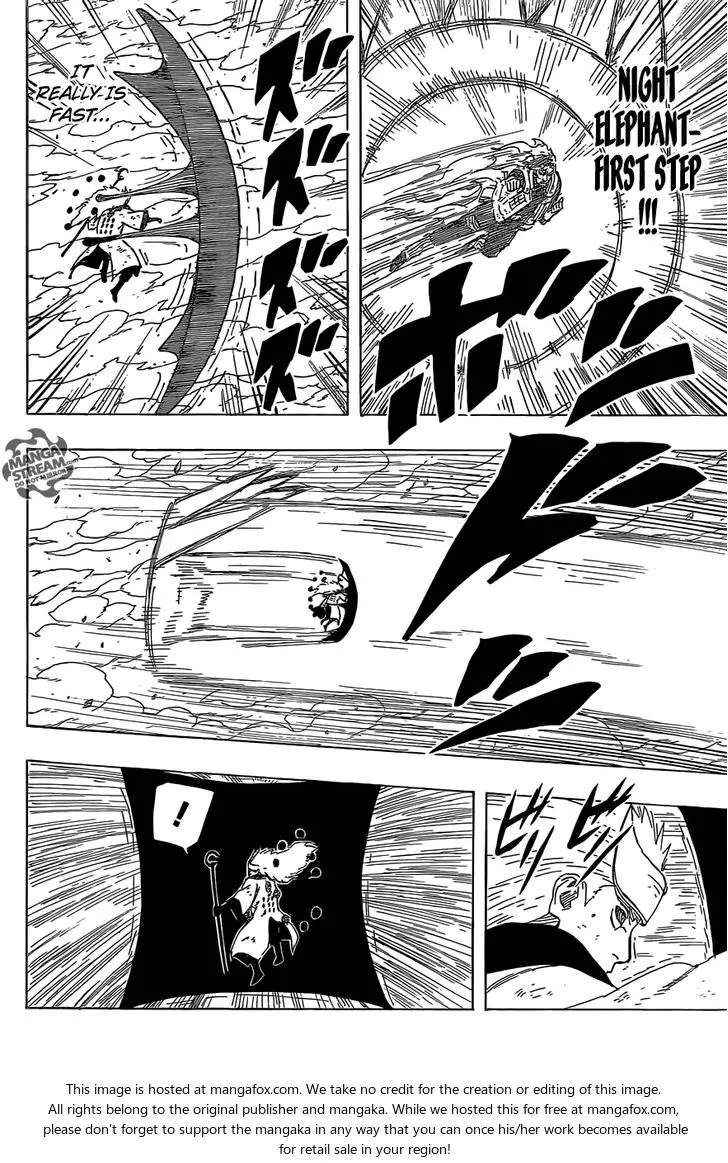 Chapter 669 - Page 14