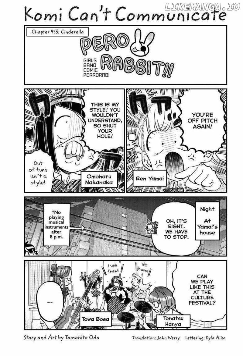 Chapter 453 - Page 1