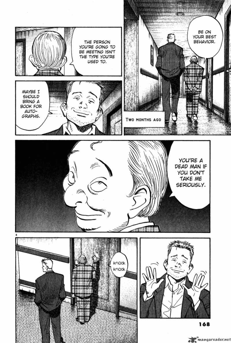 Chapter 121 - Page 4