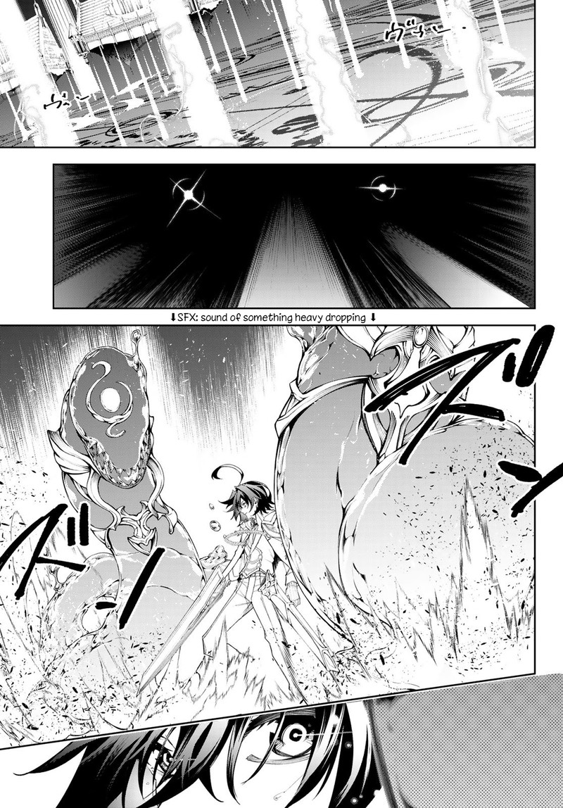 Chapter 33 - Page 5