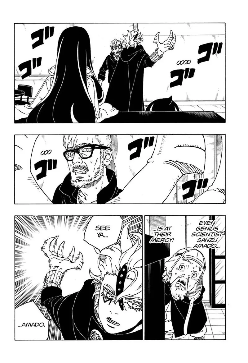 Chapter 71 - Page 2