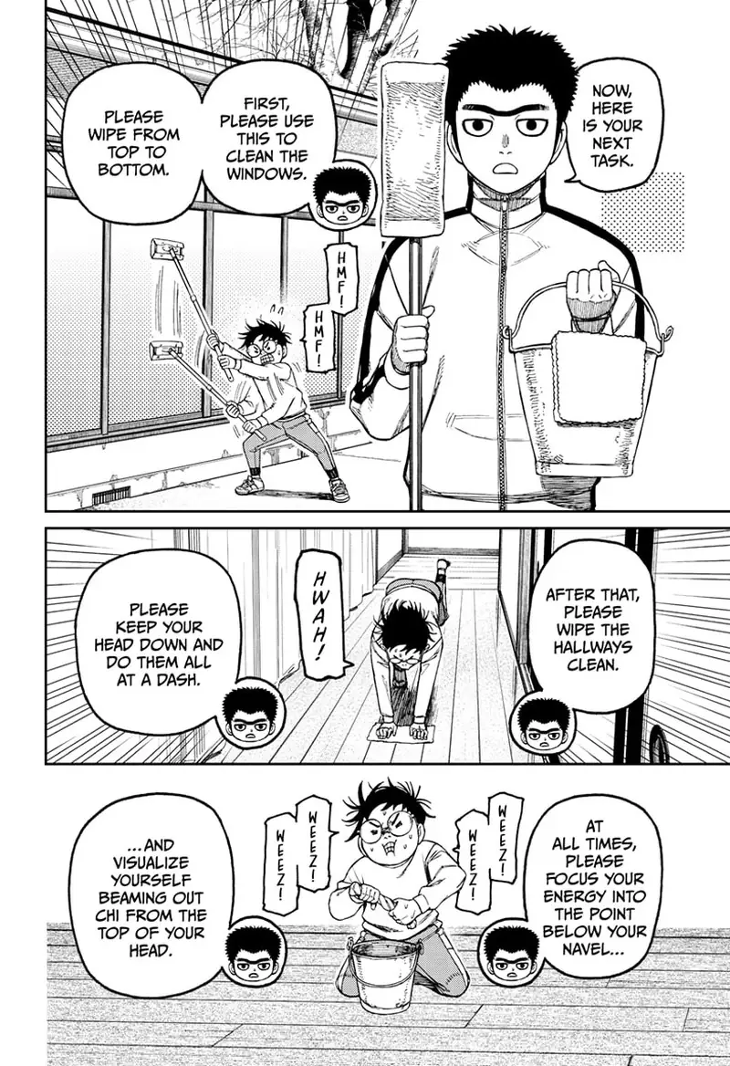 Chapter 210 - Page 16
