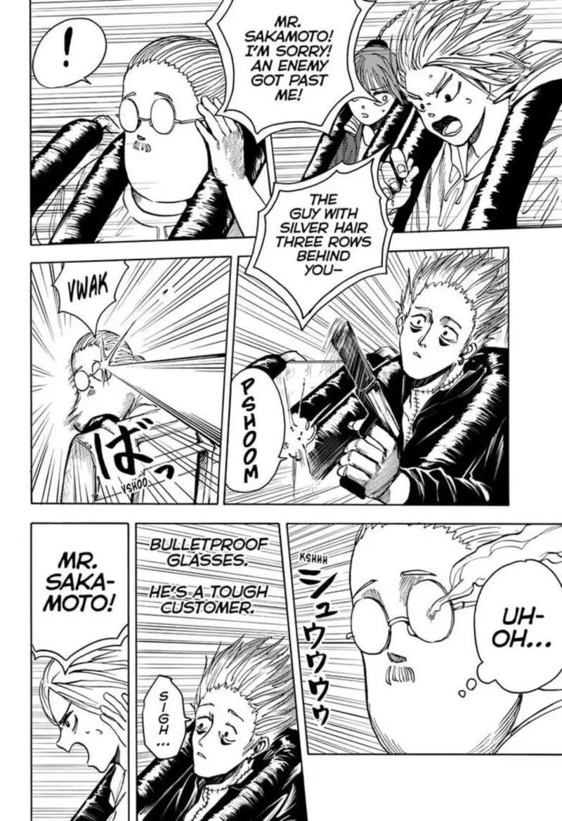 Chapter 7 - Page 14