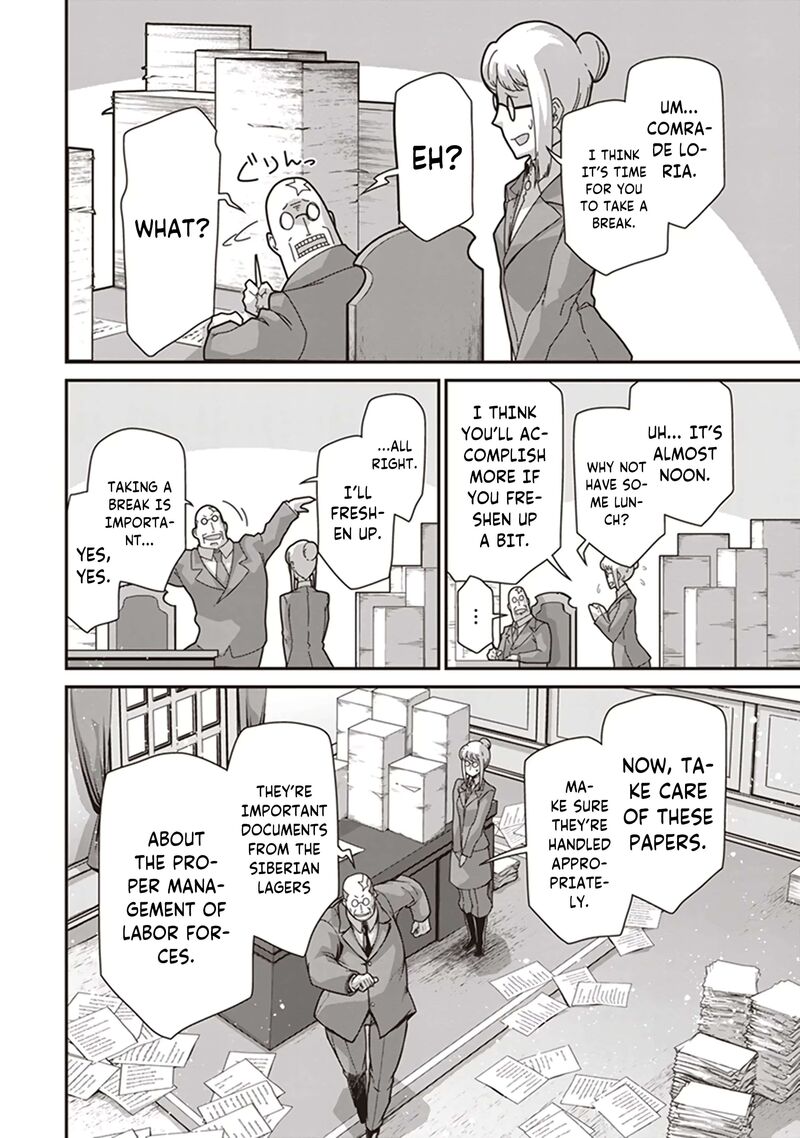Chapter 84 - Page 42