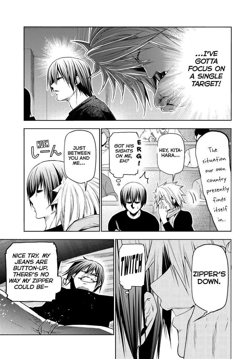 Chapter 86 - Page 14