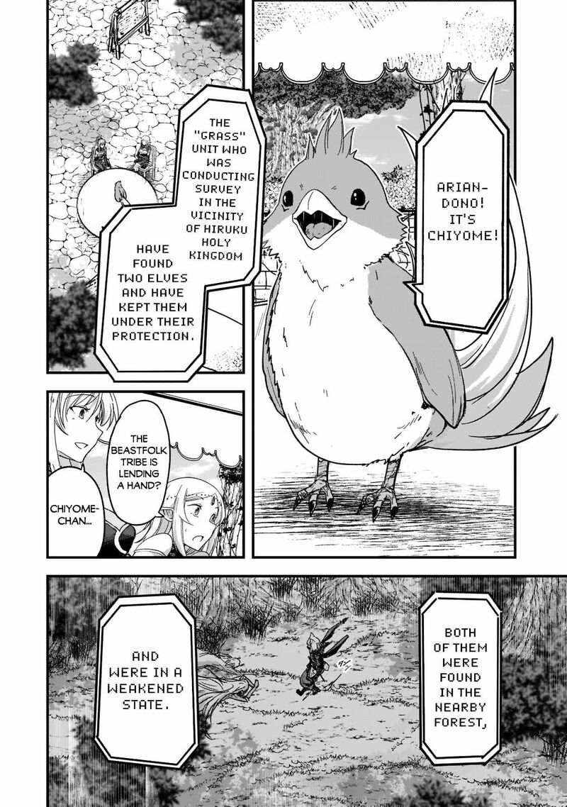 Chapter 49 - Page 30