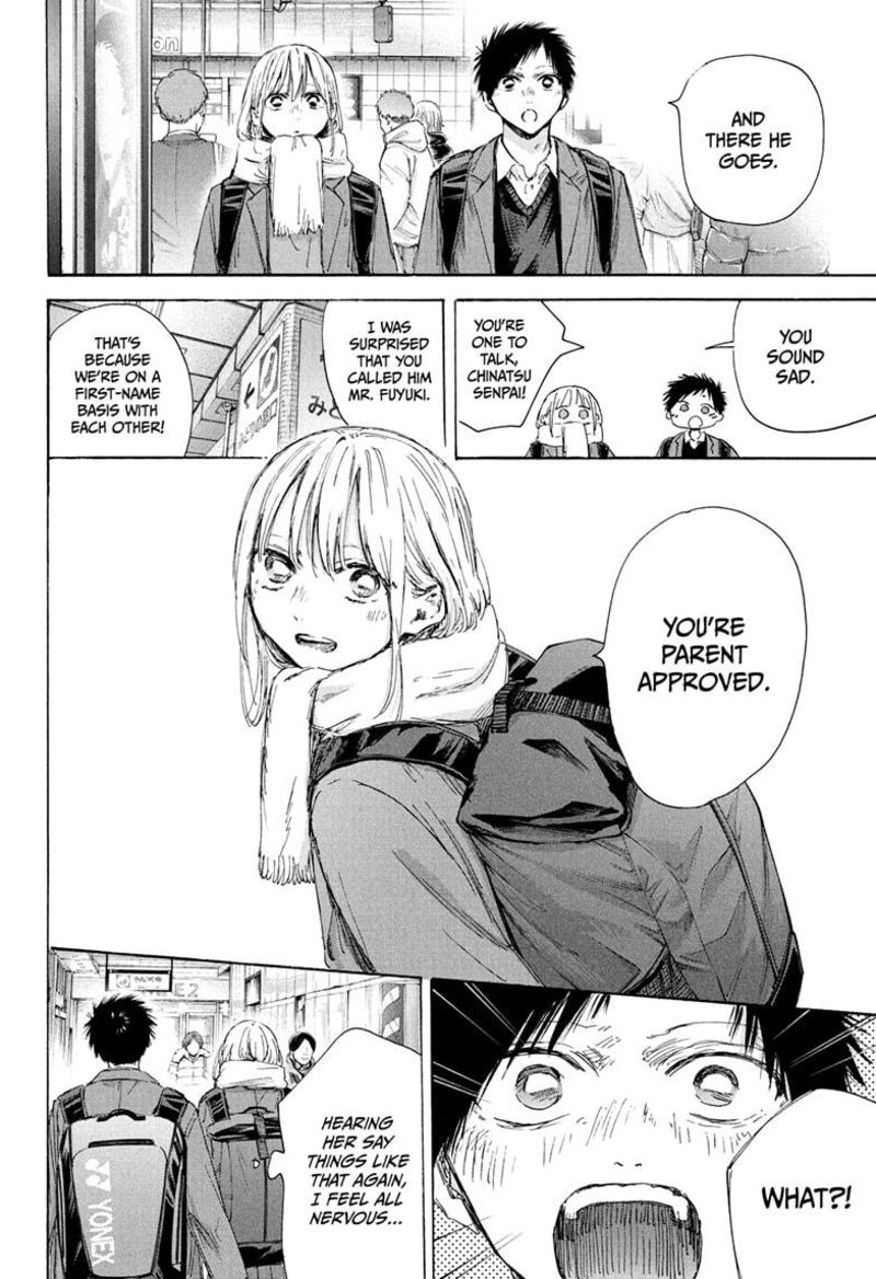 Chapter 184 - Page 6