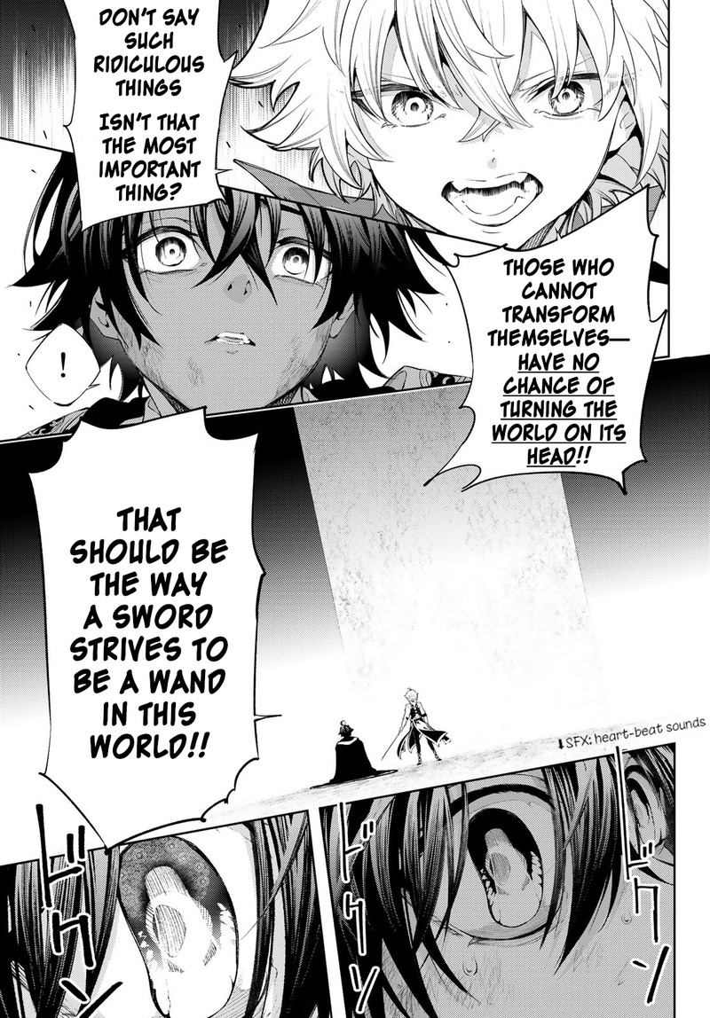 Chapter 27 - Page 16
