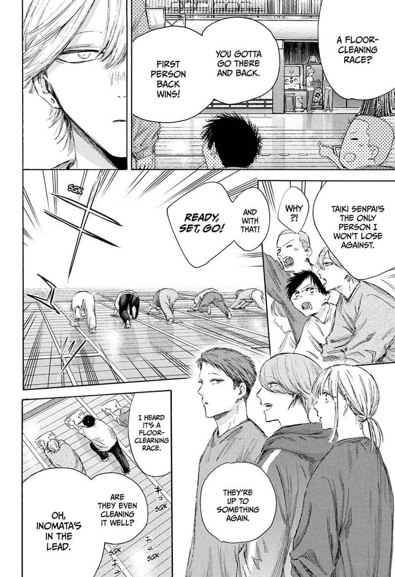 Chapter 208 - Page 10
