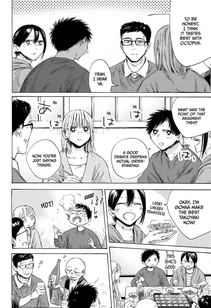Chapter 192 - Page 14