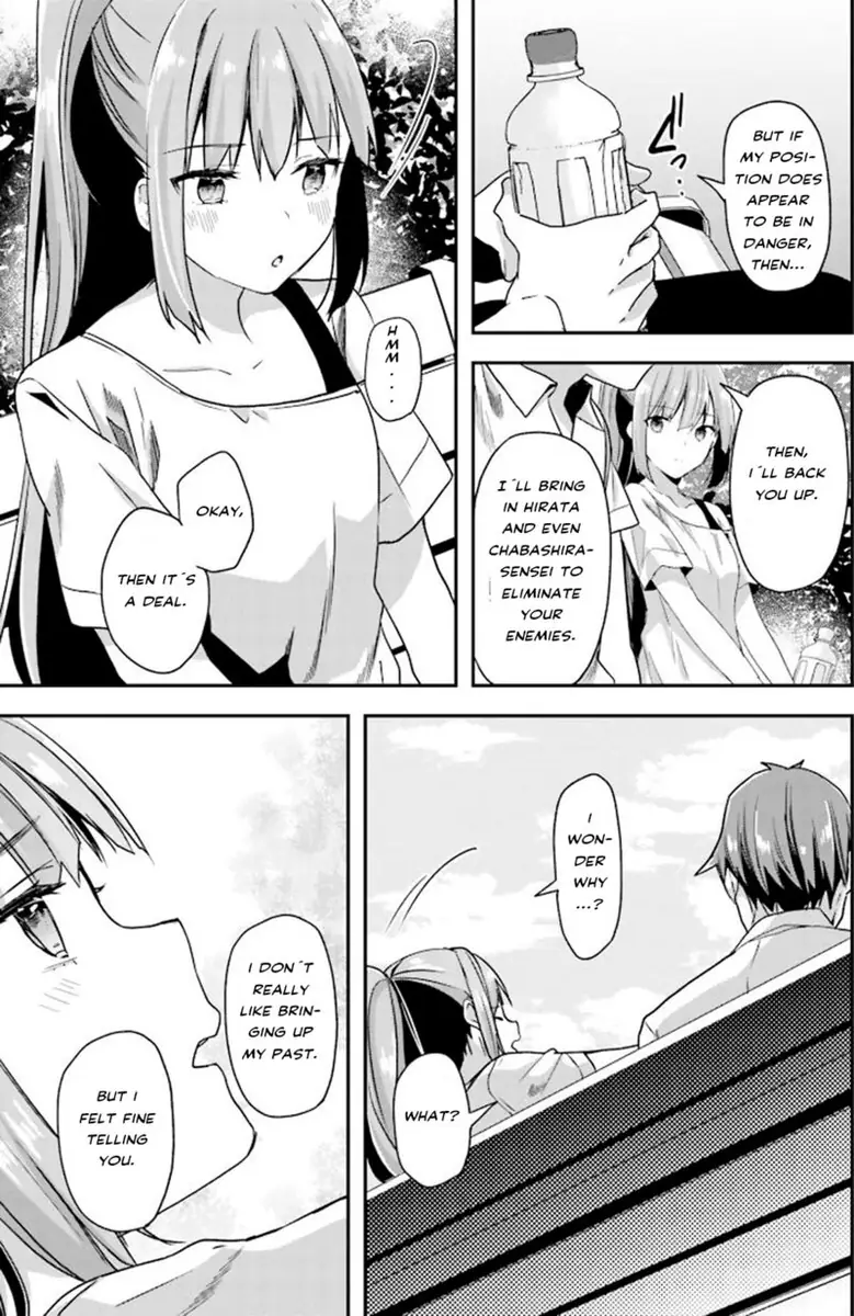 Chapter 73 - Page 2