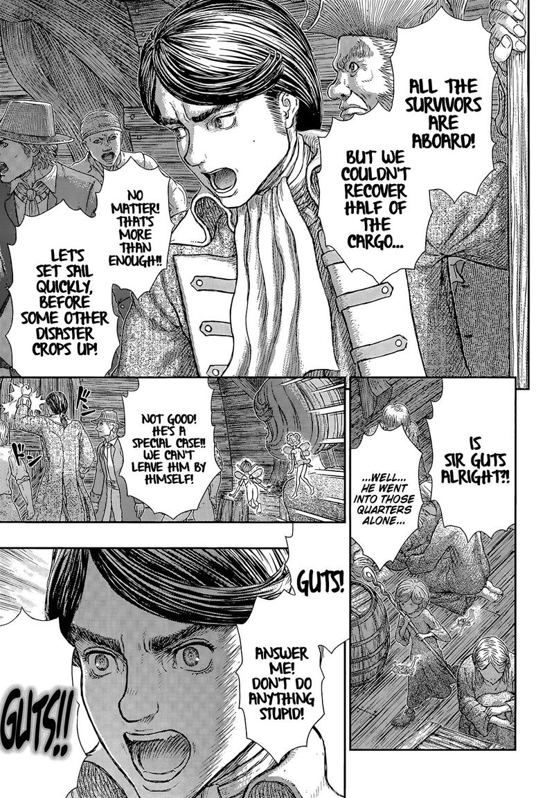 Chapter 370 - Page 12