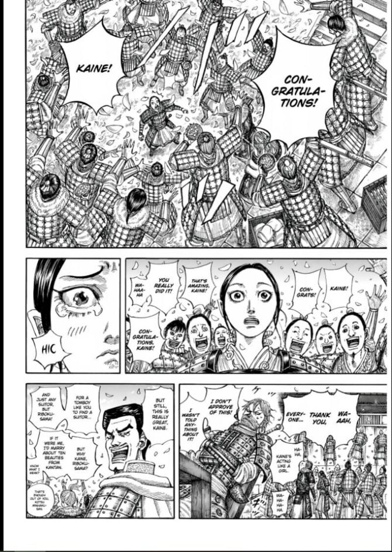 Chapter 850 - Page 4