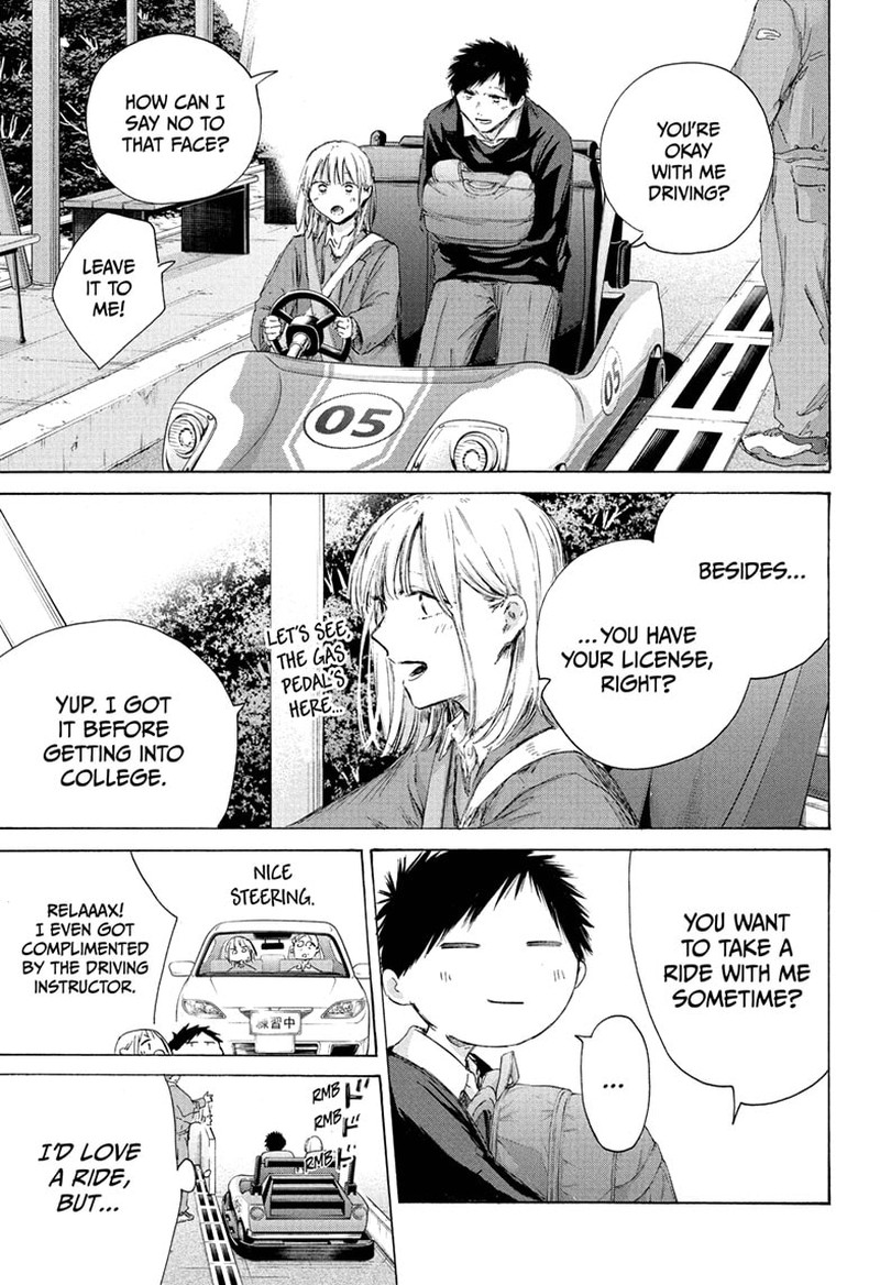Chapter 230 - Page 5