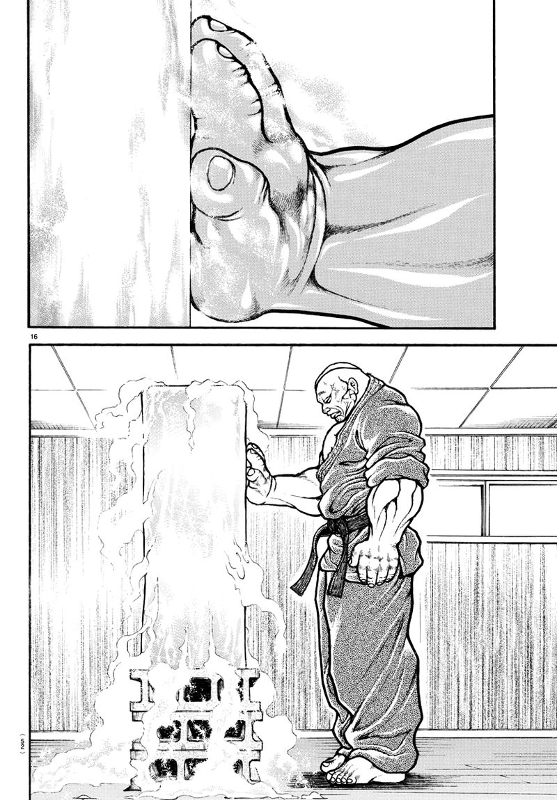 Chapter 130 - Page 17