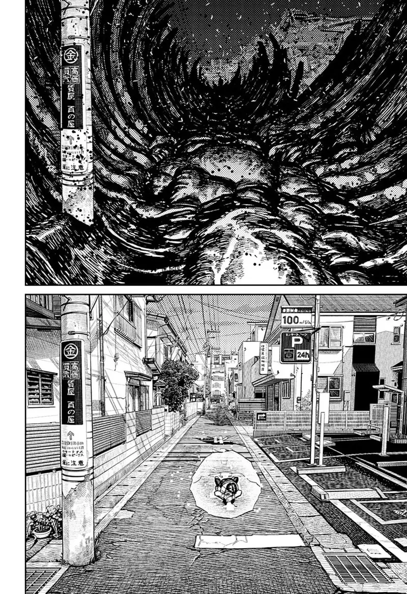 Chapter 219 - Page 11