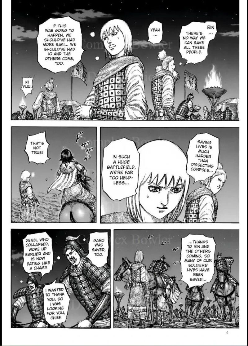 Chapter 831 - Page 4