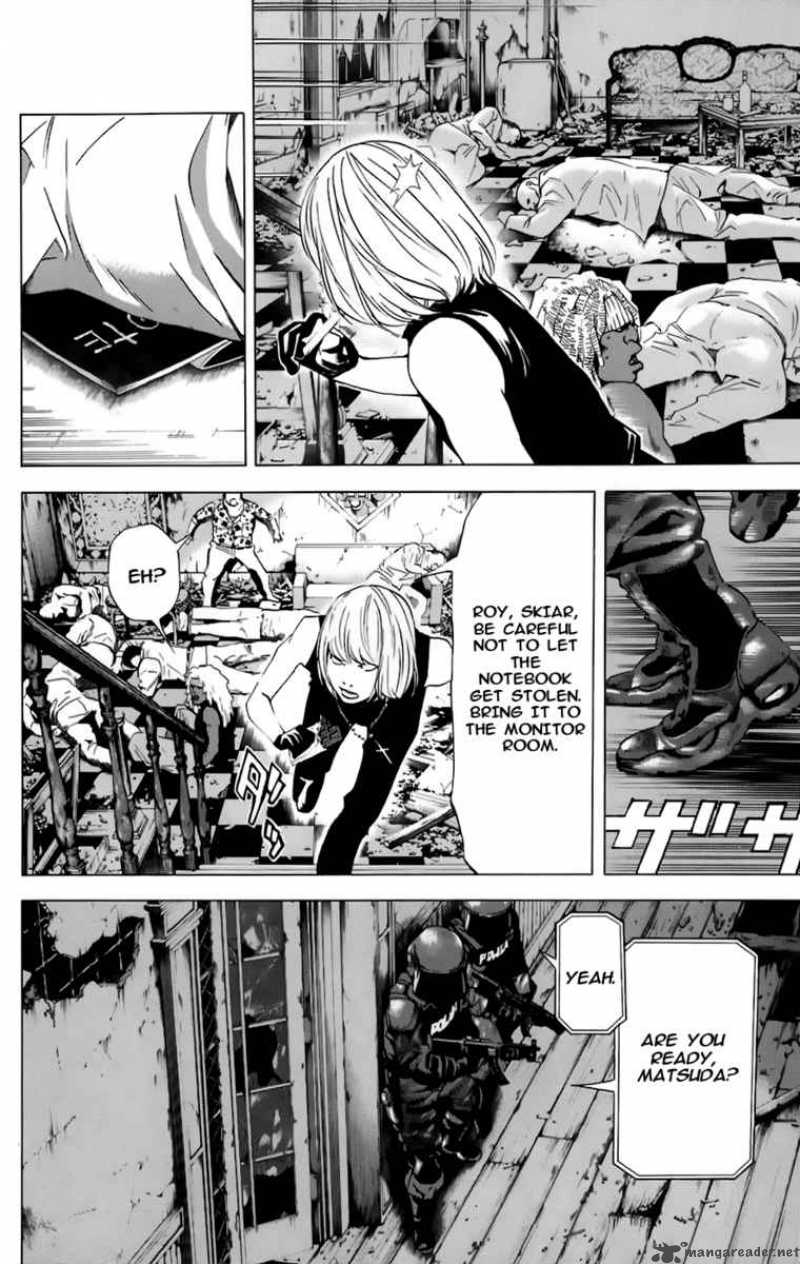Chapter 73 - Page 4