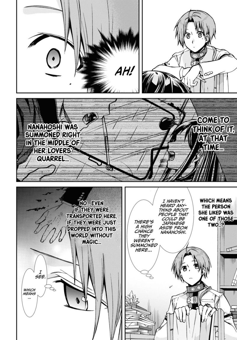 Chapter 77 - Page 7