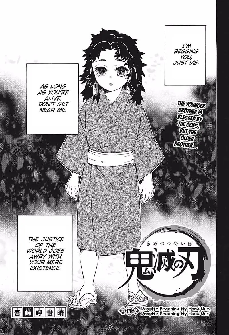 Chapter 178 - Page 1