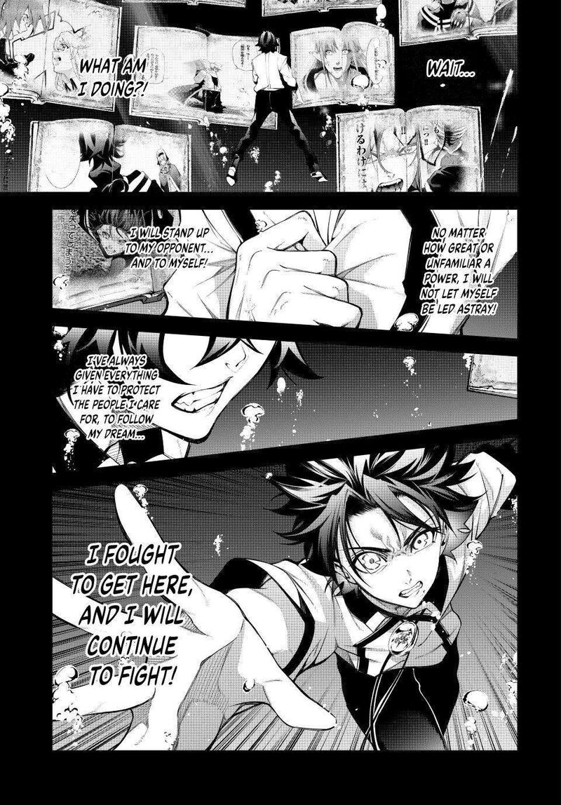 Chapter 48 - Page 11