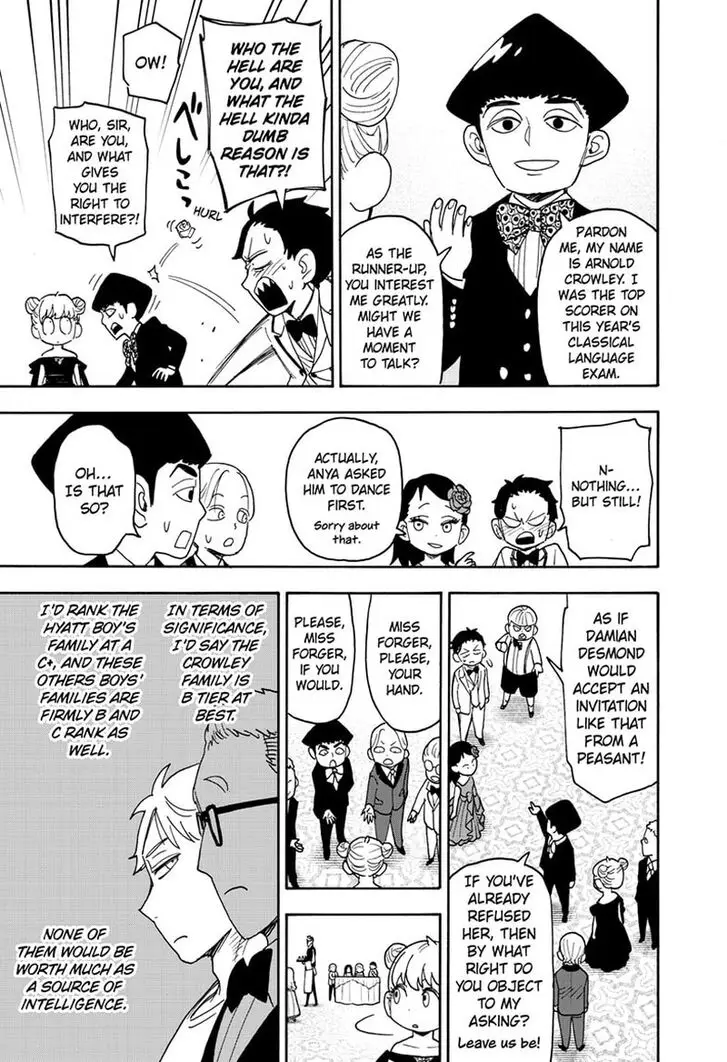 Chapter 95 - Page 17