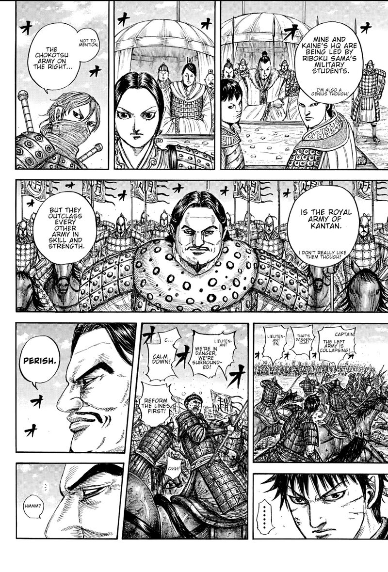Chapter 871 - Page 18