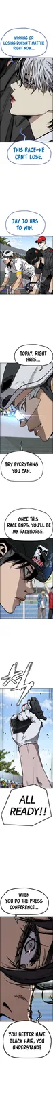 Chapter 551 - Page 2