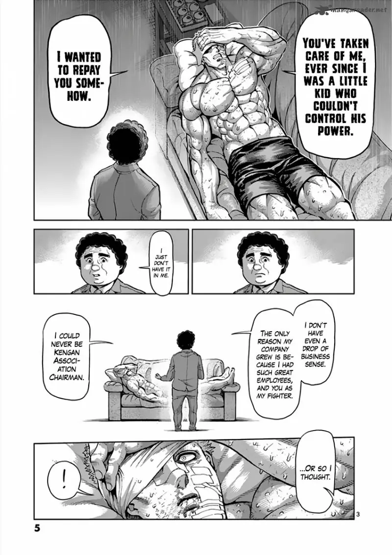 Chapter 221 - Page 7