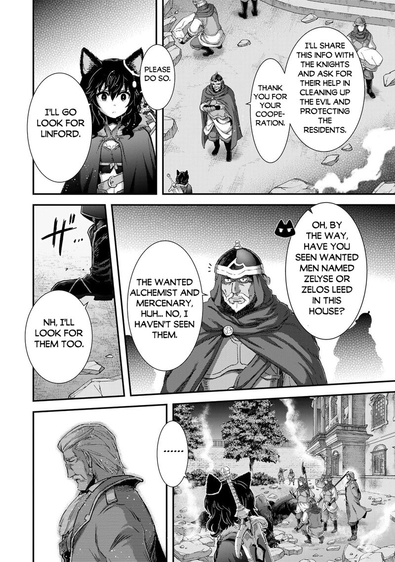 Chapter 80 - Page 18
