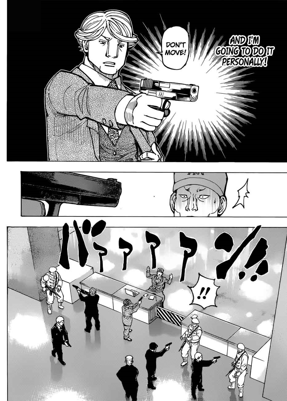 Chapter 382 - Page 2