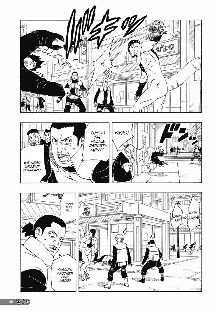 Chapter 81 - Page 36