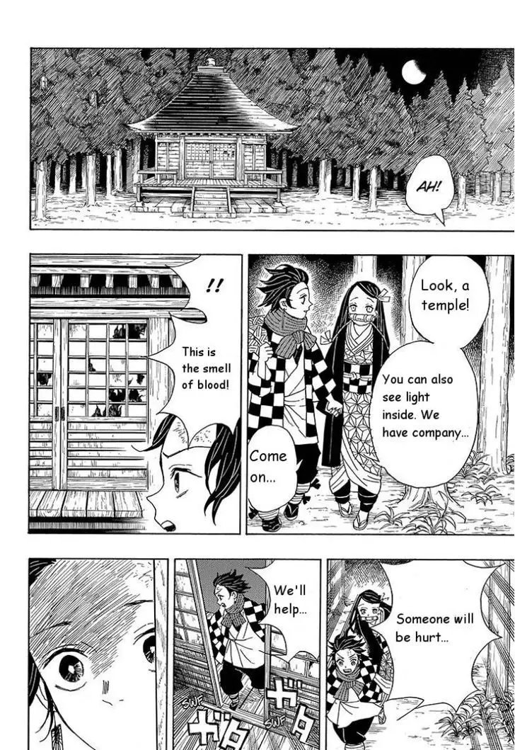 Chapter 2 - Page 8