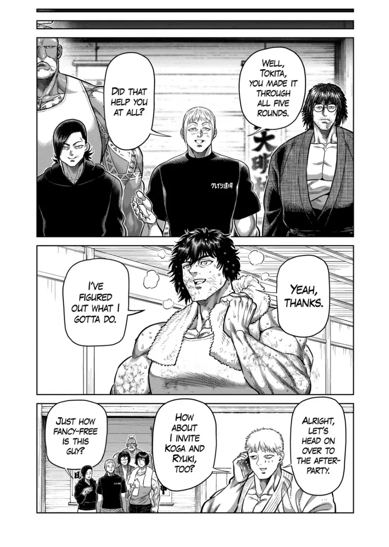 Chapter 300 - Page 17