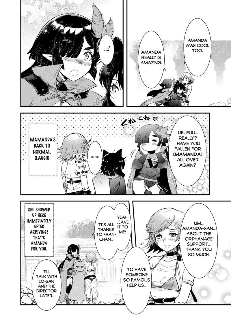 Chapter 94 - Page 16