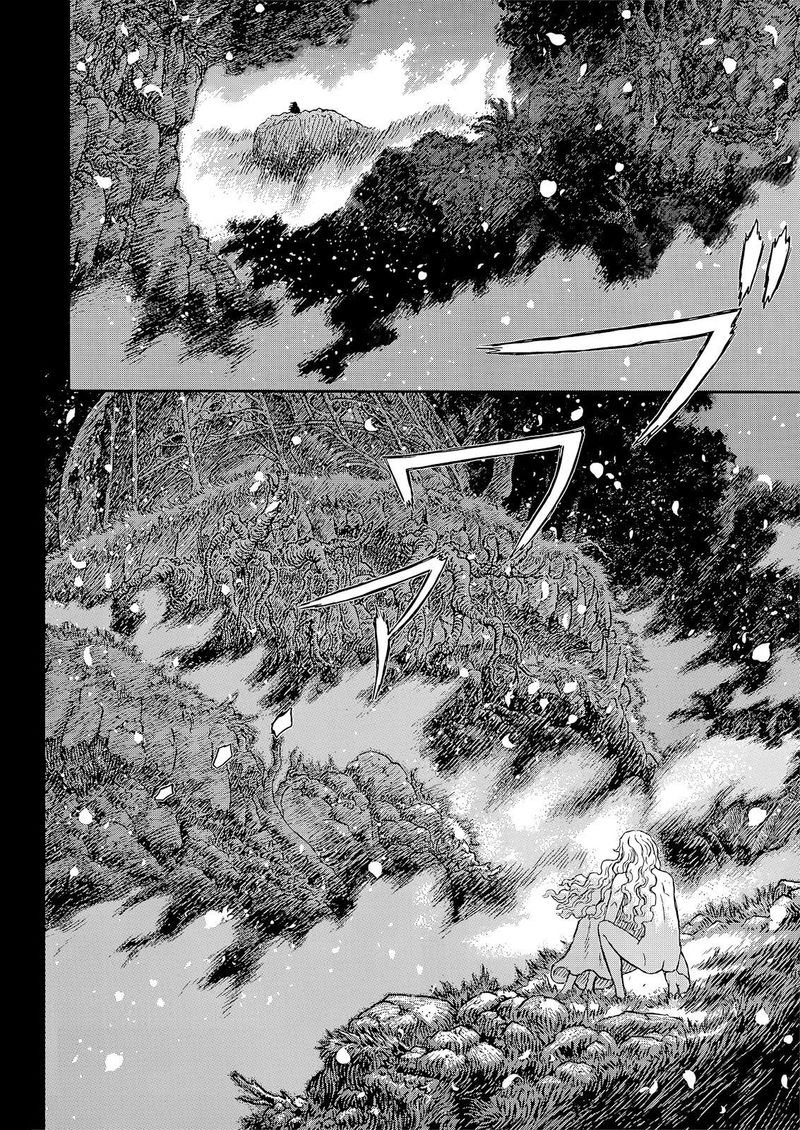 Chapter 367 - Page 14