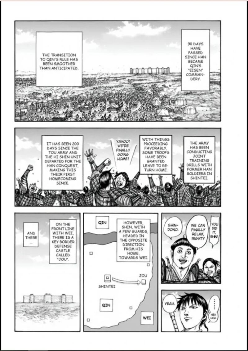 Chapter 846 - Page 2