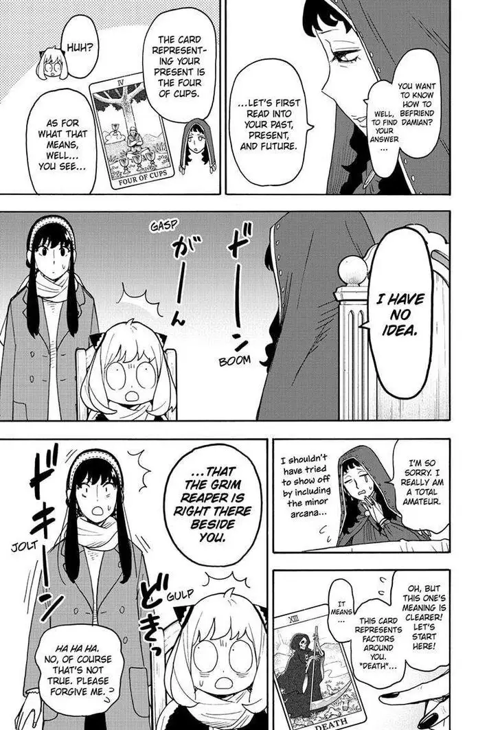 Chapter 108 - Page 7