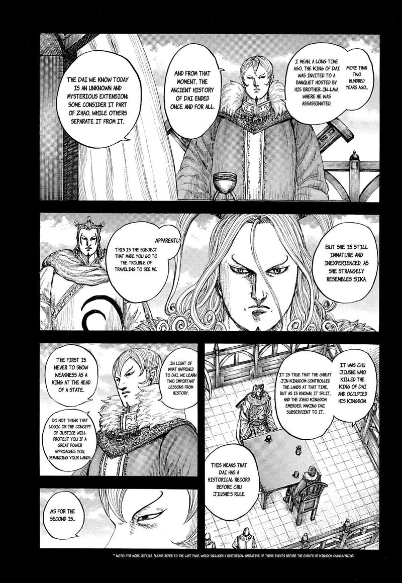Chapter 868 - Page 13